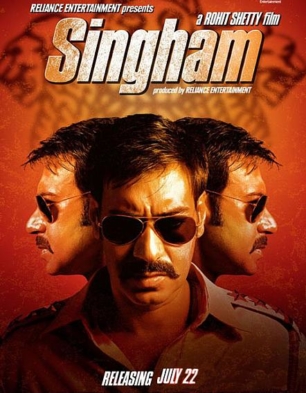 Singham Box Office Collection | Singham Film Collection | Box Office