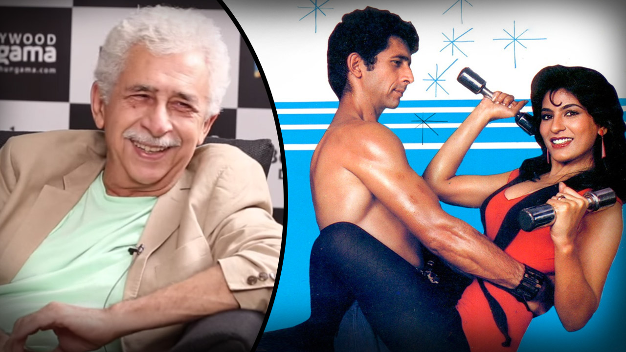 Naseeruddin Shah: “I Won’t Become Another Dilip Kumar But…” - Bollywood