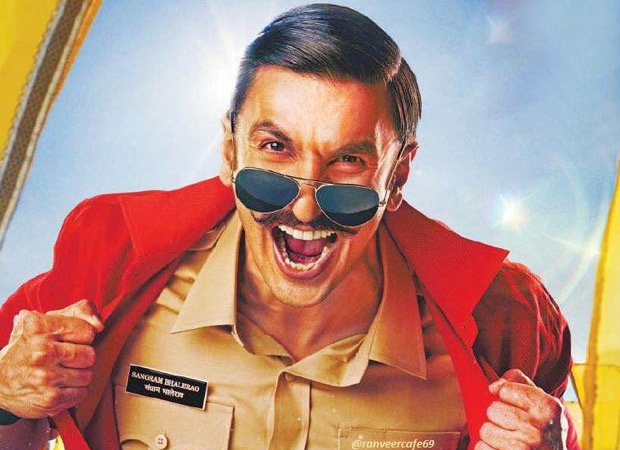 Rocky Aur Rani Kii Prem Kahaani Box Office: Becomes Ranveer Singh's 6th  highest weekend grosser :Bollywood Box Office - Bollywood Hungama